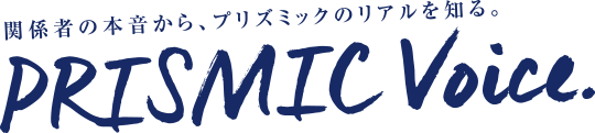 ビジネスパートナーの本音 建築家のアイデアに事業性と信頼性を付与する「真のプロデューサー」 株式会社SALHAUS